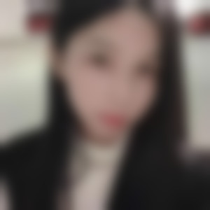 慧
