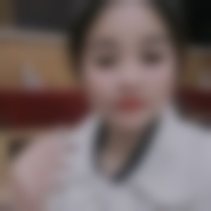 清清
