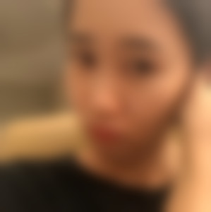 腻