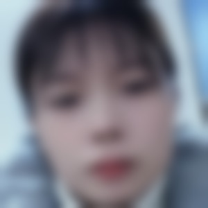 梅