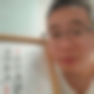 毛毛