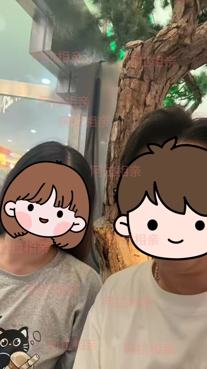 【会员喜报】阿拉相亲又促成一对会员牵手，成熟的爱情，温暖相逢
